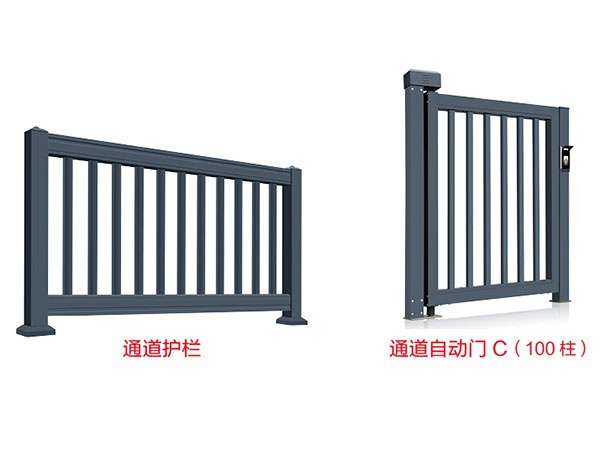 價(jià)格: 元  通道護(hù)欄