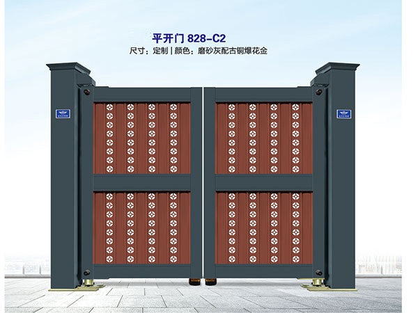 價(jià)格: 元  平開門828-C2